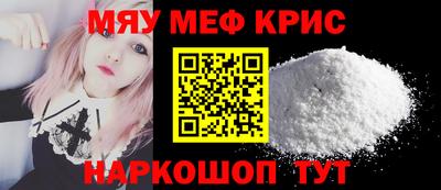альфа пвп VHQ Бузулук