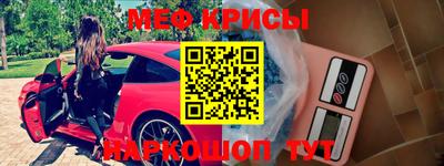 ECSTASY Бугуруслан