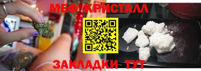 ECSTASY Бугуруслан