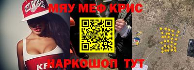 ECSTASY Бугуруслан