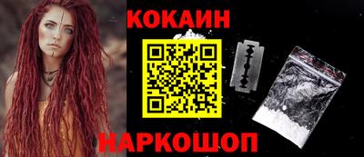 PSILOCYBIN Будённовск