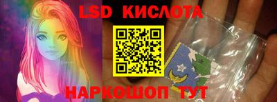 ECSTASY Бугуруслан