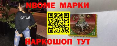 альфа пвп VHQ Бузулук
