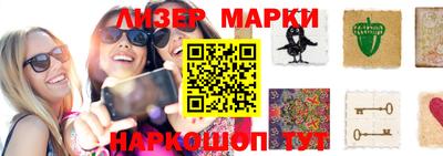 PSILOCYBIN Будённовск