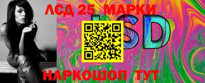 PSILOCYBIN Будённовск