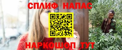 альфа пвп VHQ Бузулук