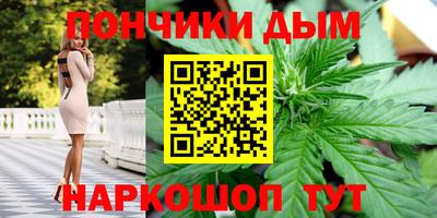 альфа пвп VHQ Бузулук