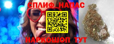 PSILOCYBIN Будённовск