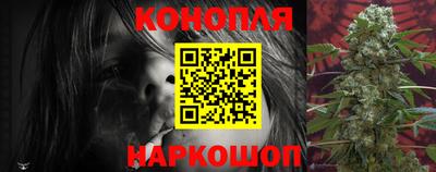 PSILOCYBIN Будённовск