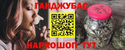 PSILOCYBIN Будённовск