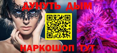 ECSTASY Бугуруслан
