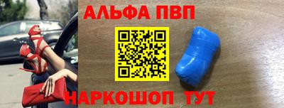 PSILOCYBIN Будённовск