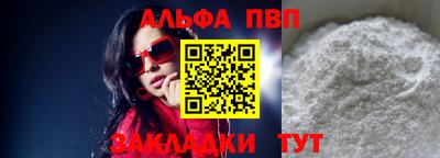 ECSTASY Бугуруслан