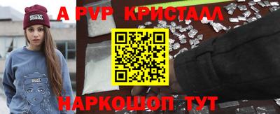 ECSTASY Бугуруслан