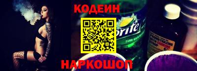 PSILOCYBIN Будённовск