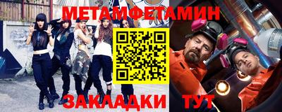 ECSTASY Бугуруслан