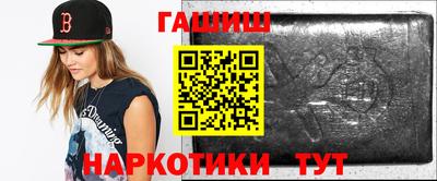 ECSTASY Бугуруслан