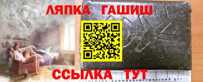 ECSTASY Бугуруслан