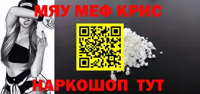 альфа пвп VHQ Бузулук