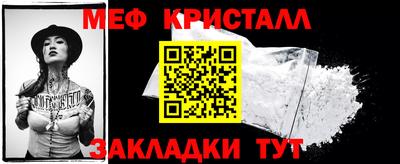 ECSTASY Бугуруслан