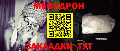 ECSTASY Бугуруслан